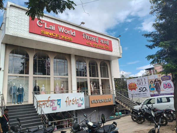 House of Celebrations - Akluj